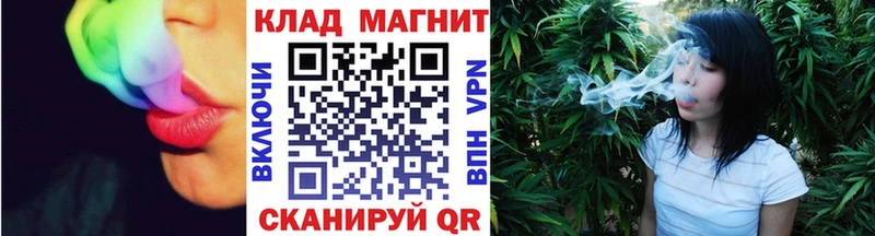 АМФЕТАМИН Навашино