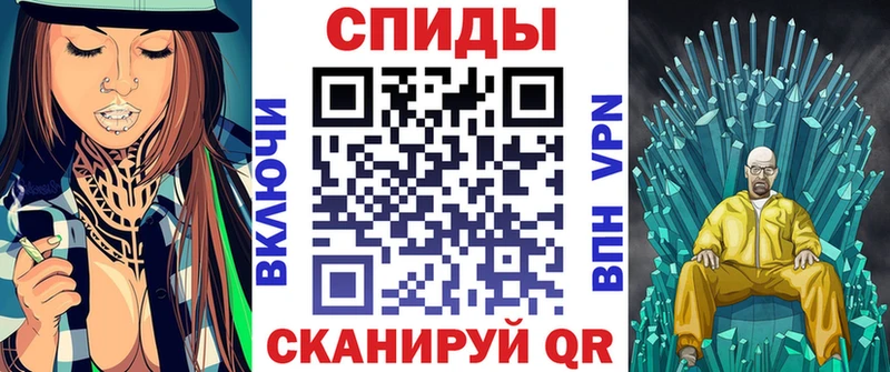 АМФ Розовый MEGA как зайти Навашино дарнет шоп