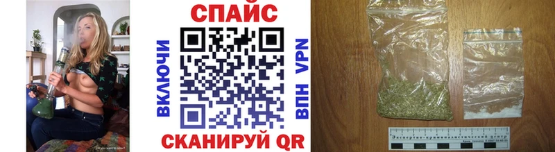 KRAKEN маркетплейс  купить закладку  Навашино  Бутират бутандиол 