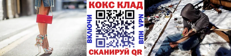 Кокаин FishScale Навашино