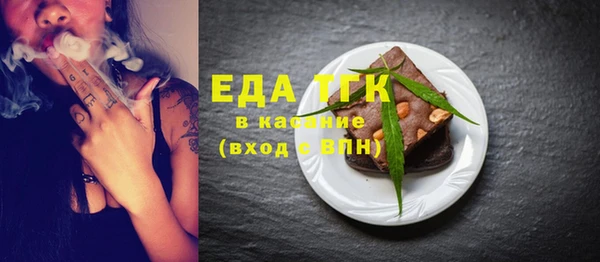 мяу мяу мука Белоозёрский