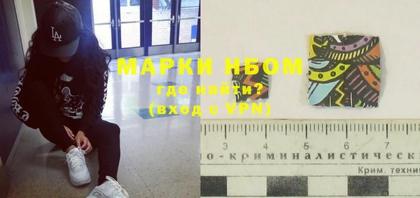 mdpv Баксан