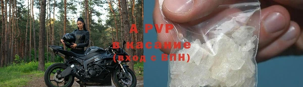 mix Белокуриха