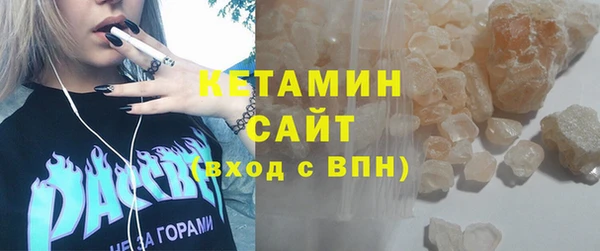 мяу мяу мука Белоозёрский
