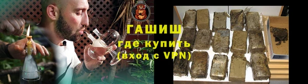 mix Белокуриха