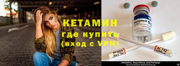 mix Белокуриха