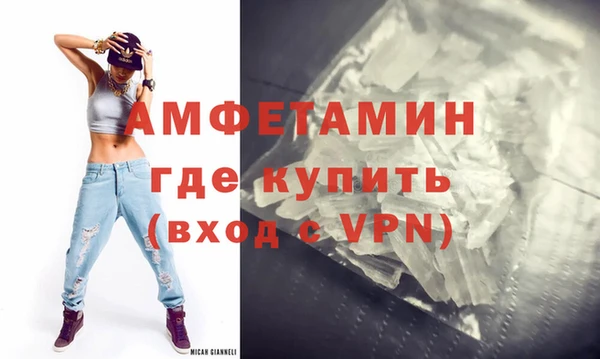 mix Белокуриха