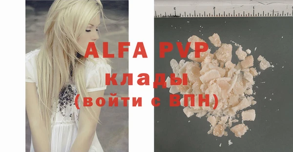 mix Белокуриха
