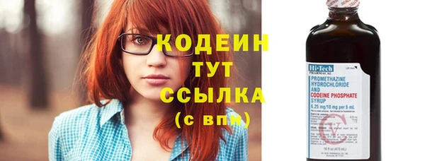 mix Белокуриха