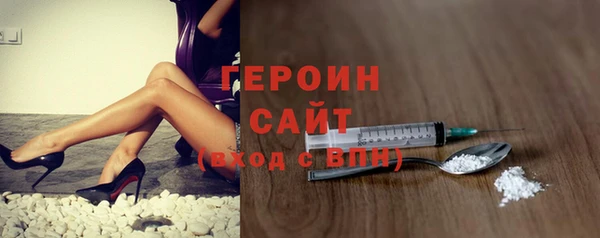 мяу мяу мука Белоозёрский