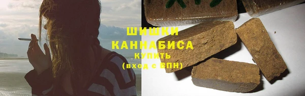 мяу мяу мука Белоозёрский