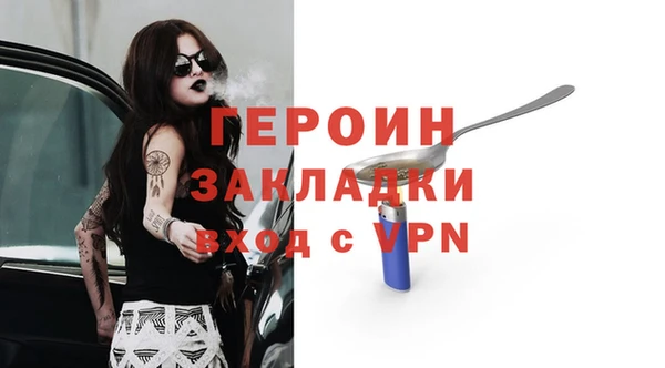 mix Белокуриха