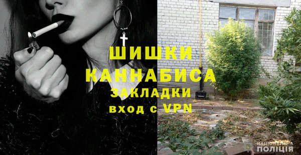 мяу мяу мука Белоозёрский
