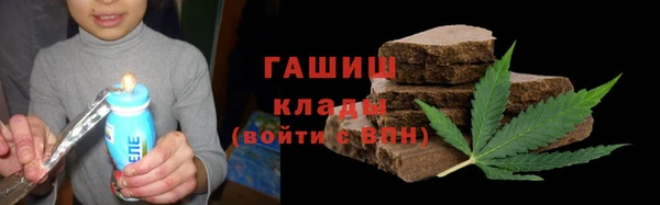 мяу мяу мука Белоозёрский