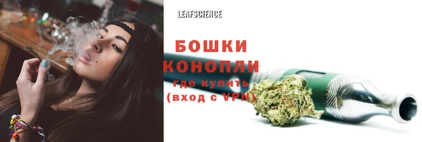 МДМА Беломорск