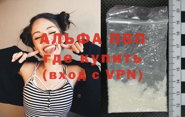 mix Белокуриха