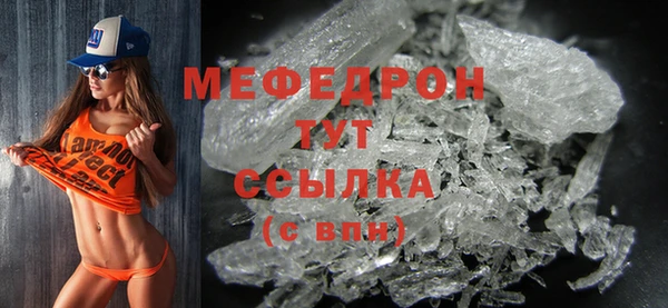 mix Белокуриха