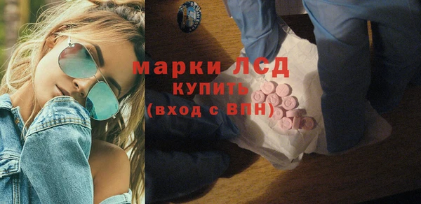 мяу мяу мука Белоозёрский