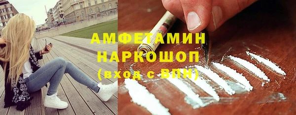mix Белокуриха