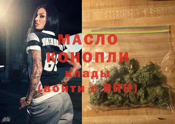 mix Белокуриха