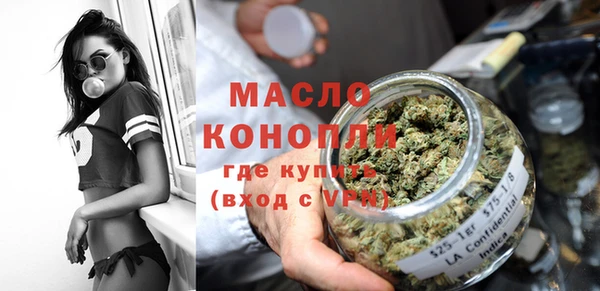 mix Белокуриха
