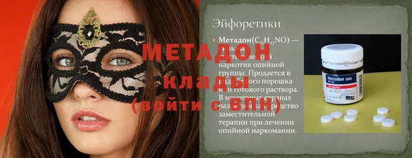 mix Белокуриха